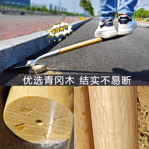 种菜铁锨家用锰钢铁锹花园挖土铁铲工具户外挖菜木头种花铲子园艺