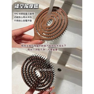 镂空猪鬃毛梳子女家用气垫气囊按摩梳头皮防静电 平替香哭了