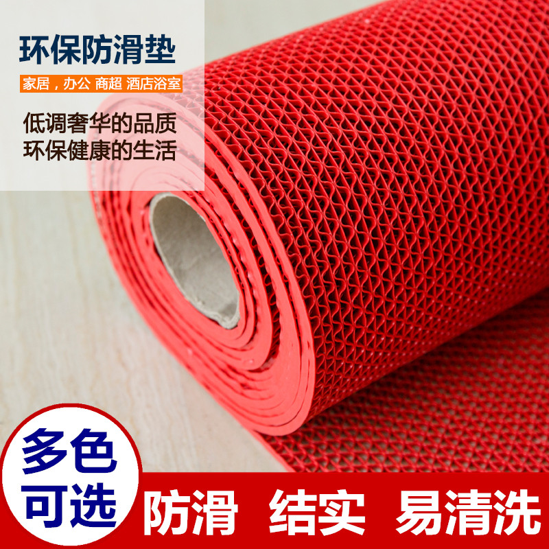 浴室防滑垫卫生间厕所淋浴地垫餐厅饭店厨房防油防水耐磨进门脚垫,居家布艺,地毯,淘宝优惠券,粉丝福利购,淘宝优惠卷