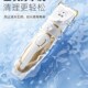 狗狗剃毛器宠物电推剪泰迪猫咪剃狗毛机专业推毛器电推剪脚毛神器
