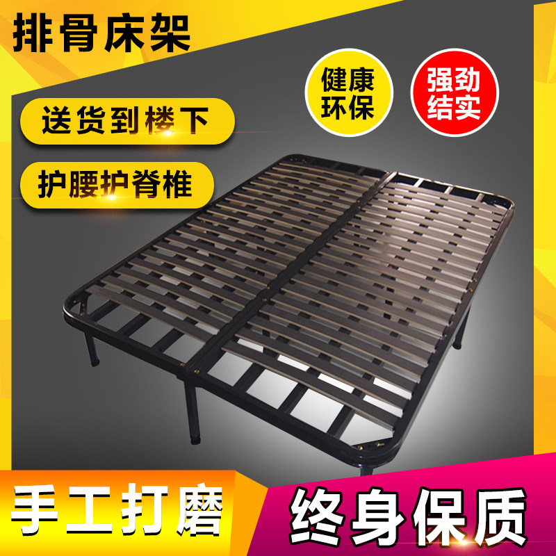折叠加厚床架排骨架1.5榻榻米龙骨架1.8米双人床架子排骨架可定制图片