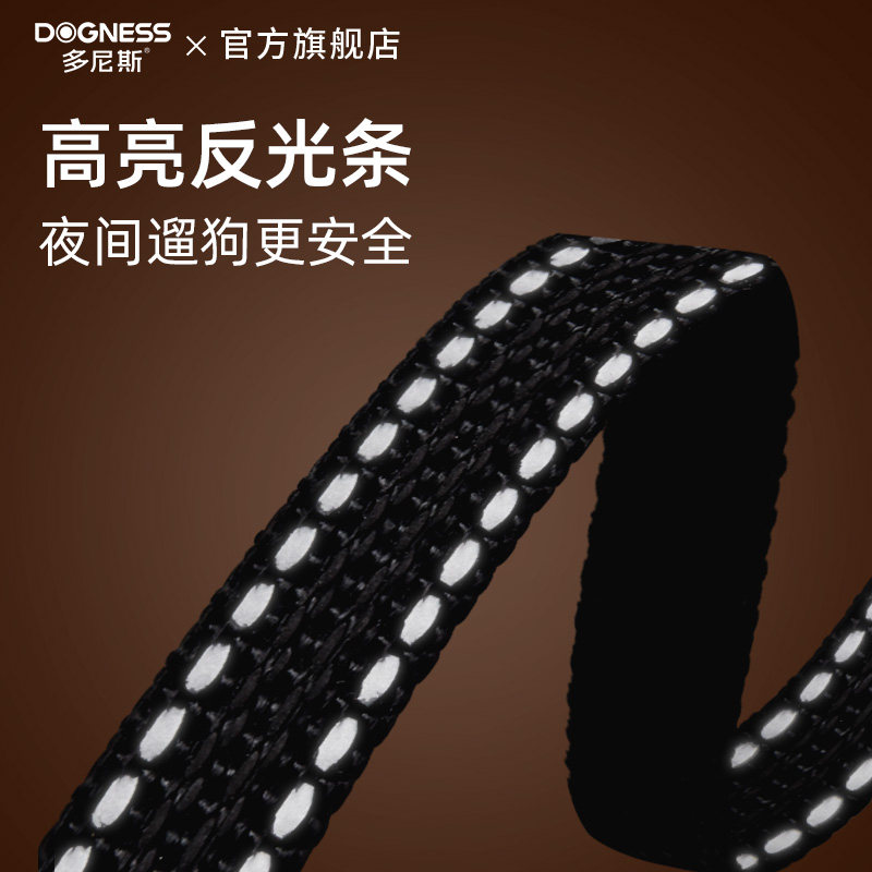 多尼斯自动伸缩牵引绳牵狗器中型大型小型犬遛狗绳宠物用品狗链子