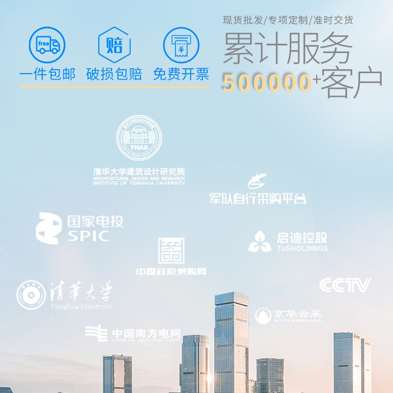 京研嘉品A4打印纸70g 80g办公用纸 500张包装免邮学生适用防潮整图片