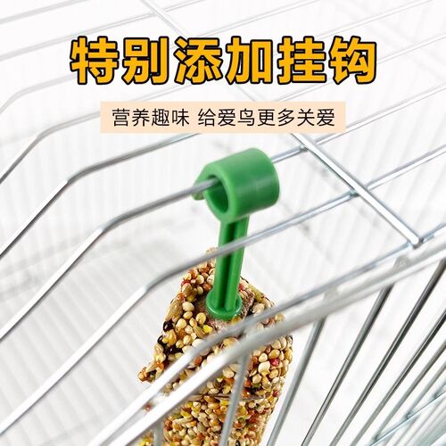 金丝熊仓鼠磨牙棒可食用粮食专用爱吃的小零食物营养造景用品大全