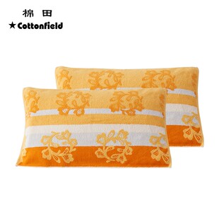 棉田纯棉家用枕巾高档防滑吸汗透气加大加厚柔软全棉成人情侣枕巾