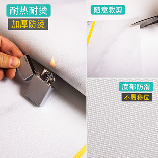 餐桌桌布防水防油免洗防烫轻奢高级感软玻璃桌垫客厅家用茶几桌布