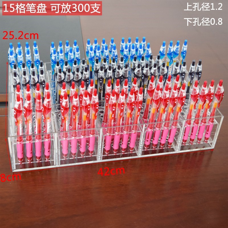 笔架文具店展示架多层阶梯亚克力插孔装流水台按动中性笔单只展示
