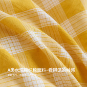 水洗棉幼儿园入园专用被子三件套宝宝午休午睡儿童被套六件套被褥