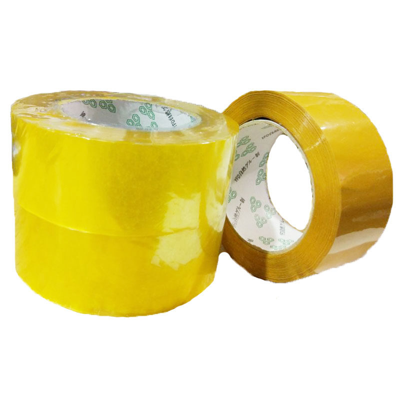 高粘透明打包封箱胶带快递物流打包封箱胶纸大号45宽55MM量多包邮