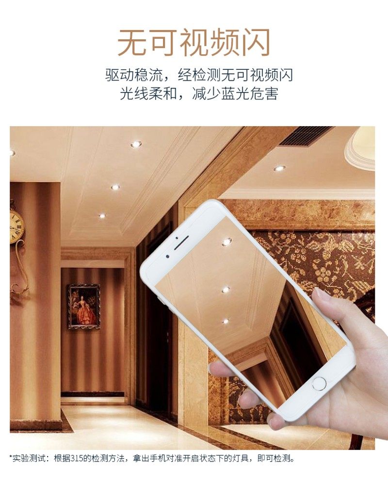 商场服装店led筒灯9w12W18瓦4-5-6-8寸15 16公分店铺嵌入式大桶灯