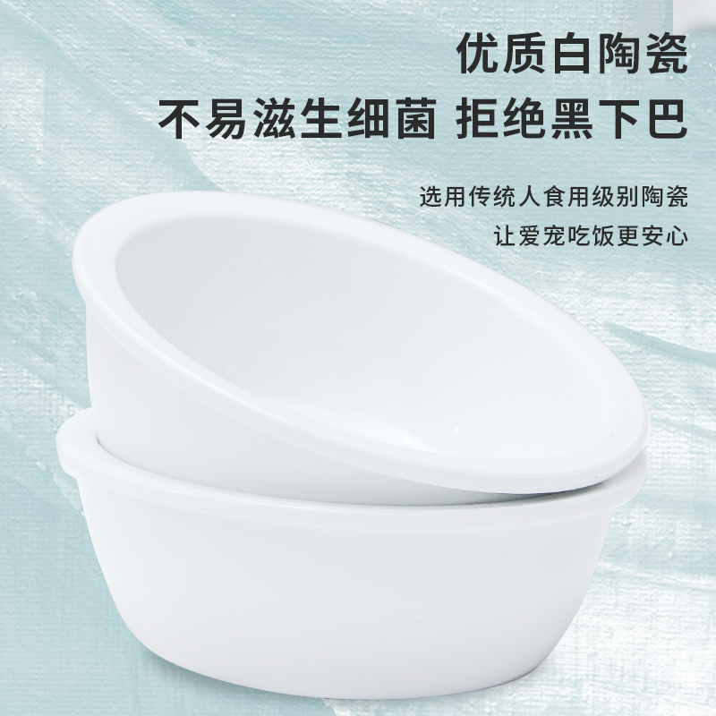 春季新品!安纯猫碗猫食盆陶瓷双碗猫咪水碗猫粮碗保护颈椎猫碗架