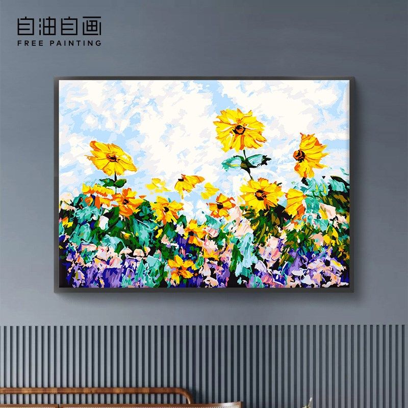 自油自画 数字油画Diy 客厅大幅花卉手工手绘填充填色油彩画 春日
