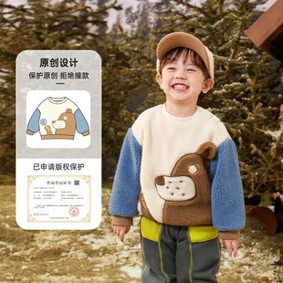 儿童卫衣冬季男童加绒保暖上衣女童新款打底衫冬款小宝宝衣服冬装