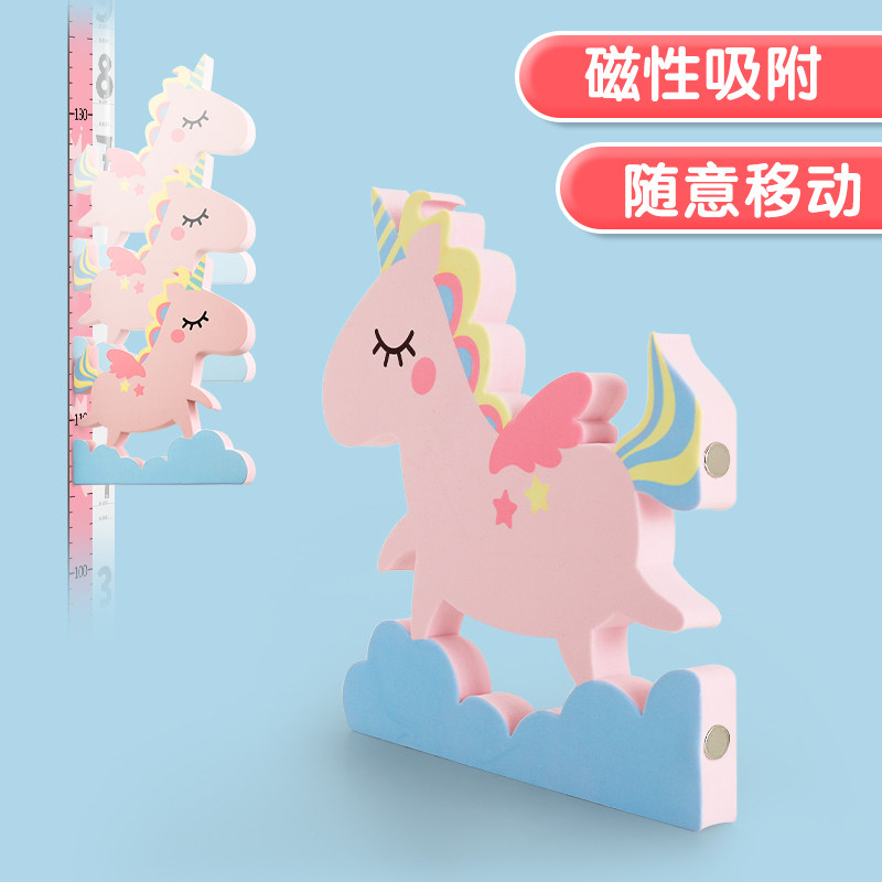 身高尺墙贴磁吸3d立体量身高贴纸儿童房间装饰宝宝卡通测量仪记录,家居饰品,身高贴,淘宝优惠券,粉丝福利购,淘宝优惠卷