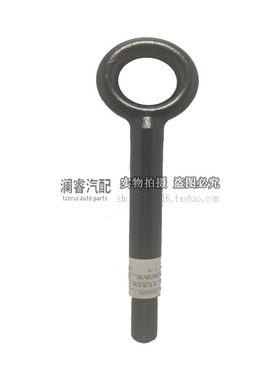 雪佛兰科鲁兹科沃兹英朗君威君越昂科威拖车钩科帕奇牵引拖车工具