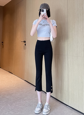 七分烟管裤女2023新款8分裤女小个子排扣仿牛仔裤女薄款小黑裤9分