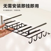 厨房置物架吊柜下悬挂架橱柜门挂架收纳挂篮菜板砧板收纳架分层架