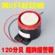 工业紧急防盗有源 报警器喇叭 12伏24V 高音电子蜂鸣器220V 超响