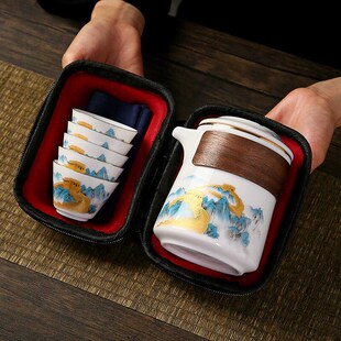 户外旅行茶具便携式快客杯个人专用随身包套装户外功夫茶杯泡茶壶