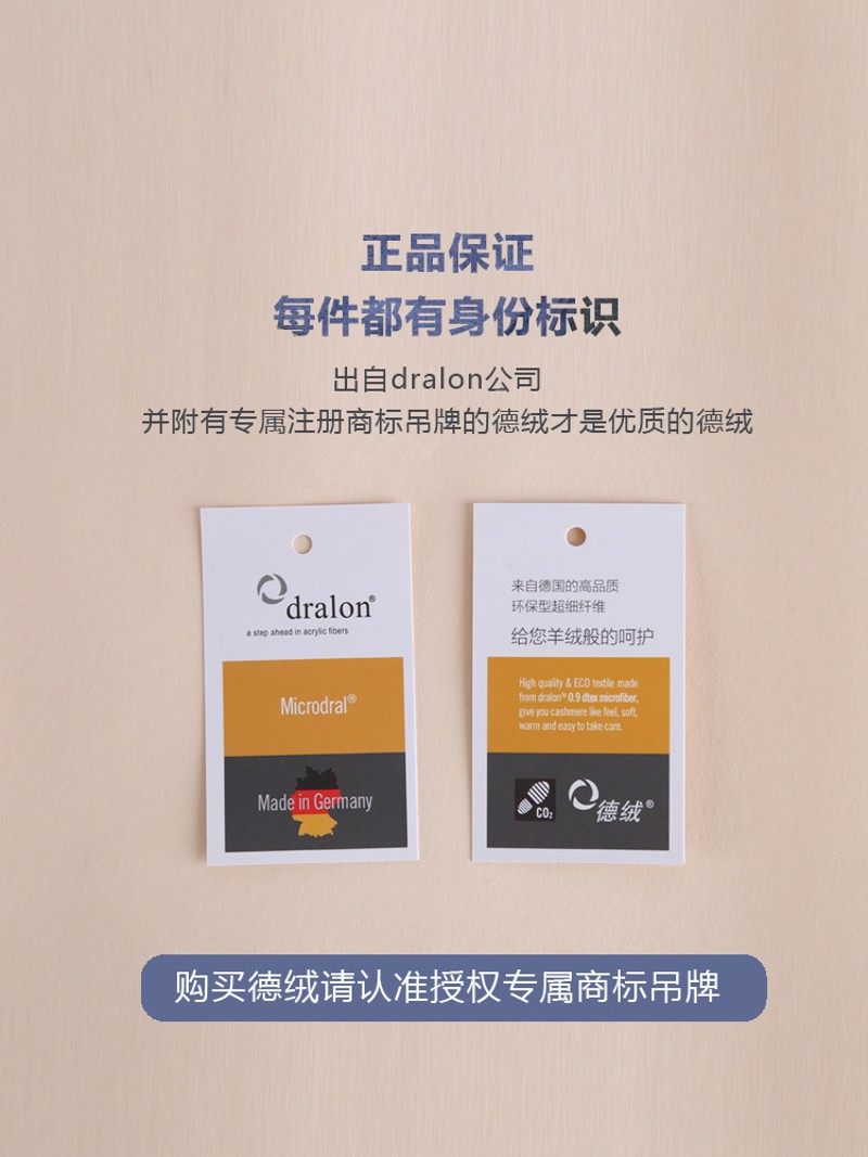 儿童德绒裤双面绒蚕丝保暖裤男童打底裤薄绒秋裤中大童宝宝自发热,童装/婴儿装/亲子装,保暖裤,淘宝优惠券,粉丝福利购,淘宝优惠卷