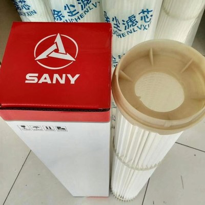 搅拌站除尘滤芯 三一中联除尘器除尘滤芯 水泥仓仓顶除尘器滤芯