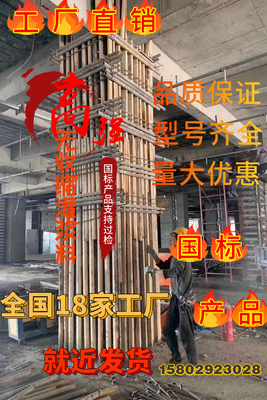 设备基础通用型灌浆料C40C50C60基础地螺栓螺栓加固砂浆高强早强