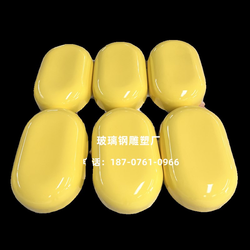 玻璃钢鹅卵石定制雕塑商场户外休闲景区座椅凳子装置摆件商业广场