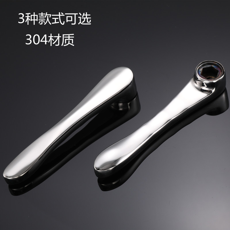 防盗门把手通用型配件大门拉手家用室内不锈钢手柄加厚门锁配件