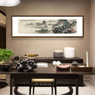 国画山水画新中式客厅沙发背景墙壁装饰画办公室书房茶室横版挂画