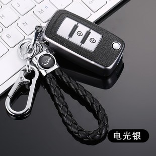 适用陕汽德龙X3000钥匙壳M3000重卡货车牵引车L3000遥控钥匙包套