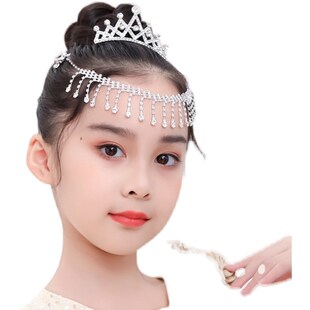 儿童皇冠头饰公主链额头链演出跳舞蹈饰品水钻女孩眉心坠花童发饰