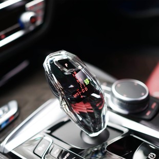 适用宝马5系X3X47系6系GT水晶档把套水晶档杆改装装饰挡把套内饰