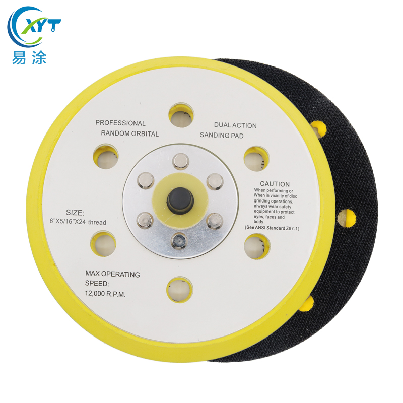 气动砂纸机吸盘自粘托盘圆形植绒片光面吸盘干磨光机打磨盘保护垫