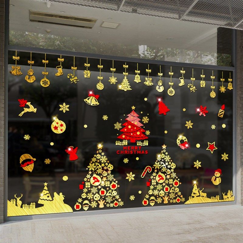 繁华满树圣诞节装饰品吊饰贴纸贴画场景布置圣诞窗花贴窗户橱窗玻,节庆用品/礼品,圣诞装饰品,淘宝优惠券,粉丝福利购,淘宝优惠卷