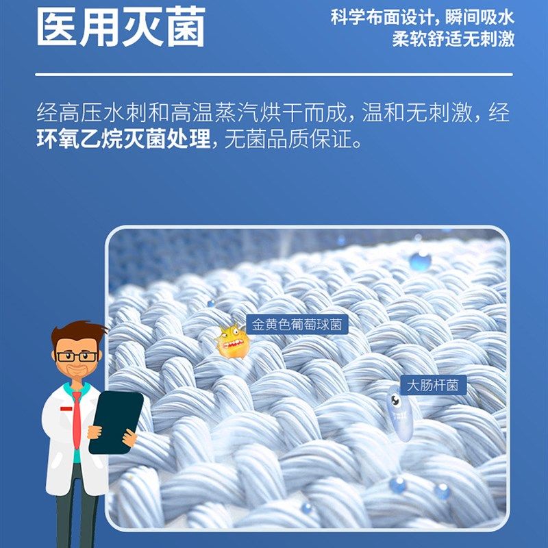 加厚干湿两用洗脸巾30片纯棉不掉毛柔软擦身婴儿箱感控一次性巾单,居家布艺,一次性浴巾,淘宝优惠券,粉丝福利购,淘宝优惠卷