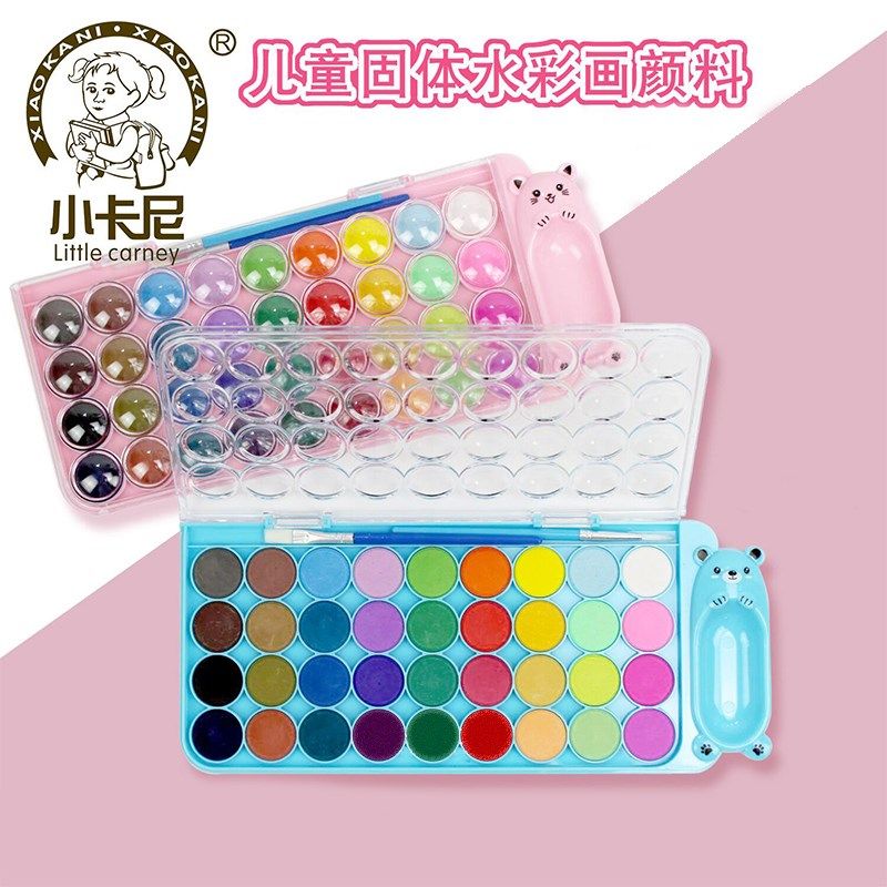 小卡尼固体水彩画颜料套装12/24/36色学生美术用品初学者固体颜料,文具电教/文化用品/商务用品,水粉颜料,淘宝优惠券,粉丝福利购,淘宝优惠卷