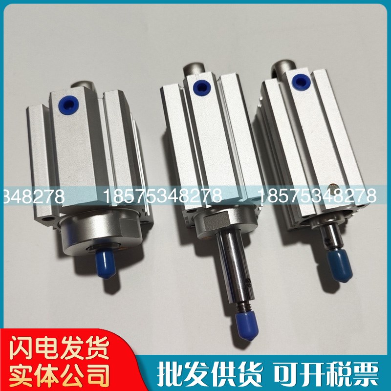 红五环气缸LC1-A140A2伺服气缸LC2-C913A3佳力仕气动缸LC3-C914A3