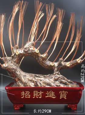 新款金色招财树摆件底坐固定铜丝diy手工串发财树工艺品树托树头