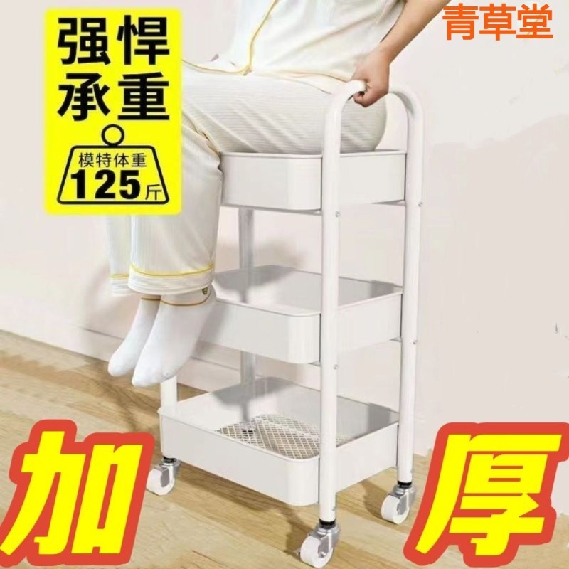 蔬菜架水果菜篮厨房置物架移动收纳筐储物架整理多层架子推车带轮