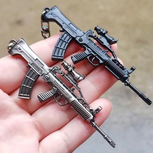 精工吃鸡钥匙扣 95式 ak m416 p90合金小号枪模玩具迷你金属挂件
