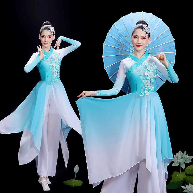 古典舞演出服女飘逸中国风艺考扇子伞舞蹈服装仙气渐变色淡雅套装