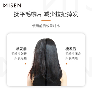 密森猪鬃梳顺发头皮按摩梳气垫气囊梳子女士长发家用造型梳便携装