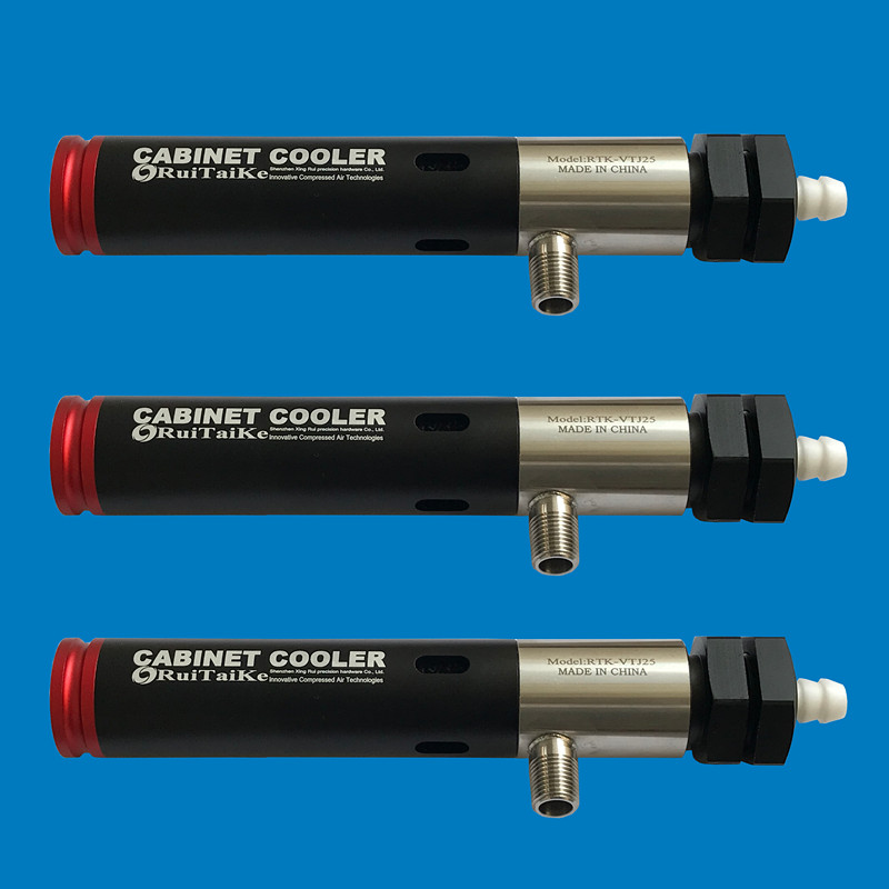 涡流管制冷器气动机柜空调压缩空气制冷器机箱冷却器涡流冷却器