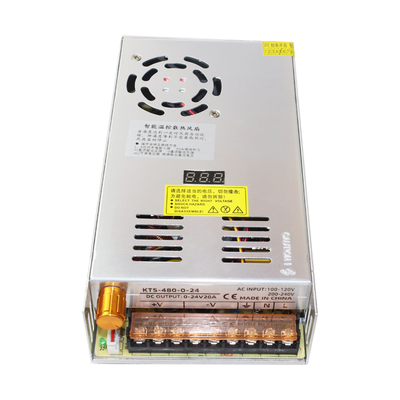 交流220v转0到5-12-24-36-48-60-80-120-160直流数显可调开关电源