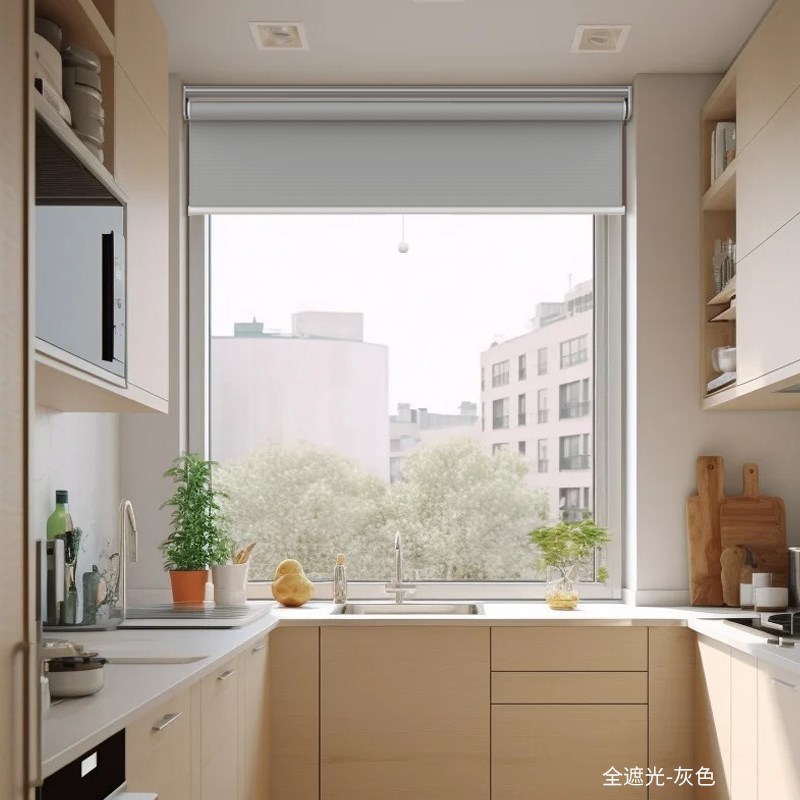 慕安娜自动上升弹簧卷帘粘贴式免打孔卫生间厨房遮光升降回弹窗帘