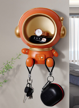 宇航员钥匙壁挂玄关收纳摆件入户门口免打孔墙上装饰多功能置物架