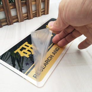 定制透明亚克力科室牌门牌贴纸自粘创意写字楼工作室logo班牌教室