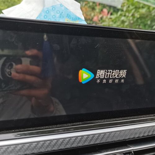 长安二代车机 cs75plus 长安cs55plus  unit univ unik安装app
