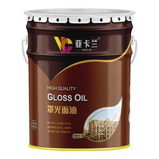 水性罩面漆透明室内乳胶漆保护漆户外真石漆外墙漆墙绘透明罩光漆