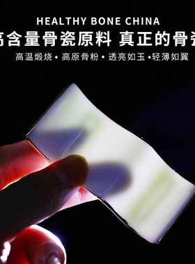 骨瓷波浪金边筷架勺子架托筷子托筷子架筷子垫摆公筷公勺架